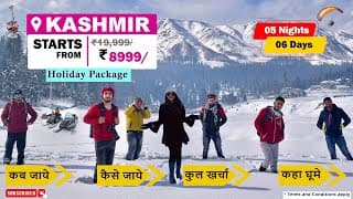 Kashmir Tour Package