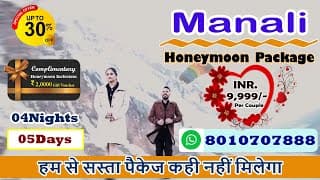 Manali Honeymoon Package