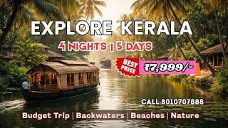  Kerala Tour 